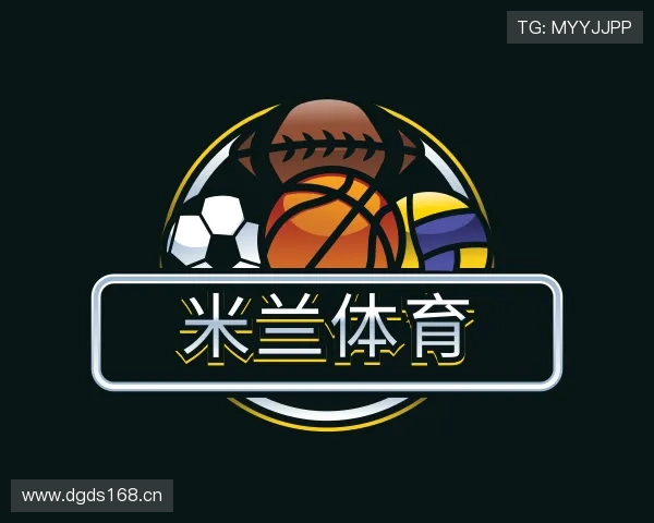 了解米兰官方网站